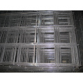 Construction Mesh (WELDED002)